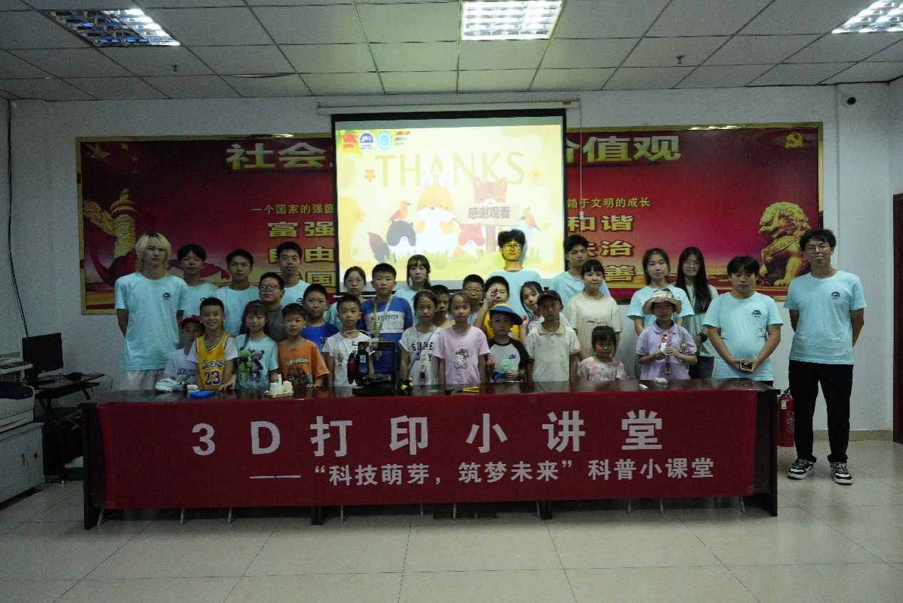 image2.jpeg