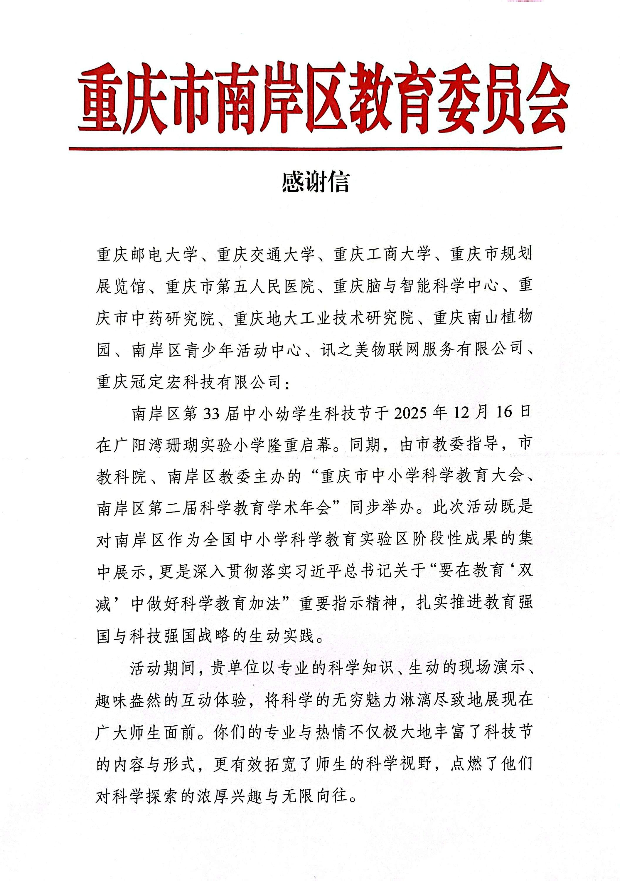 image7.png