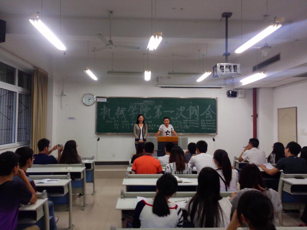 部门介绍3
